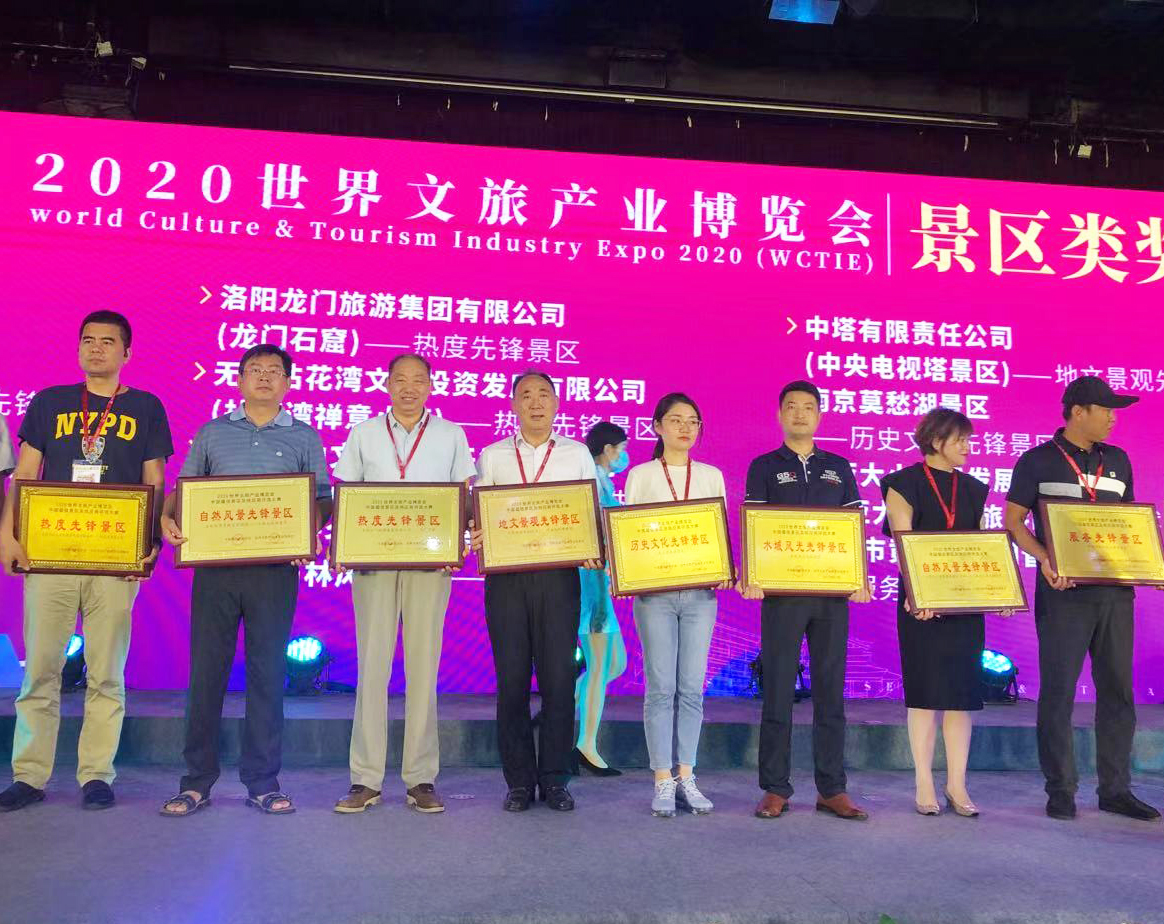 乐玩lewin·(中国)全站