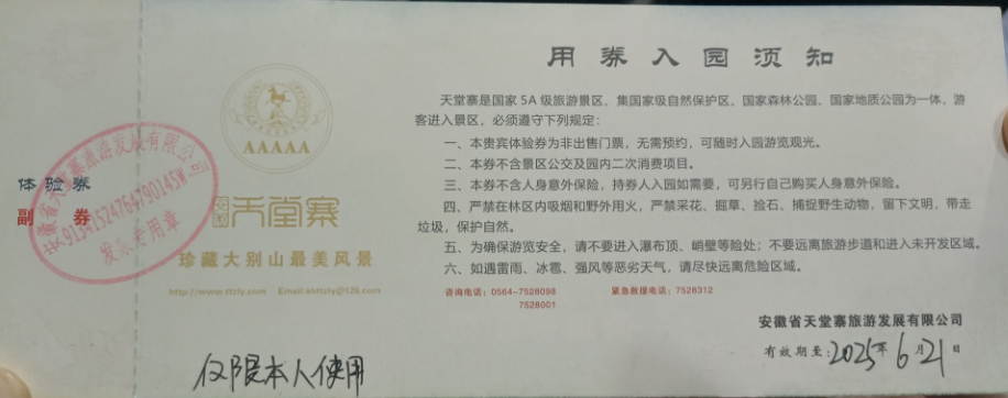 ����lewin��(�й�)ȫվ