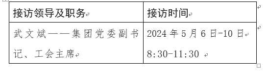 ����lewin��(�й�)ȫվ