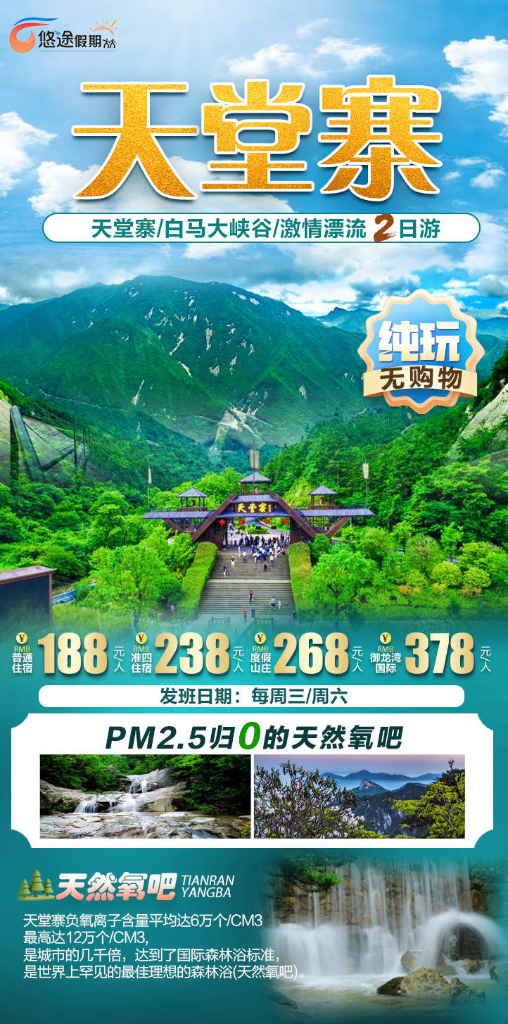 ����lewin��(�й�)ȫվ