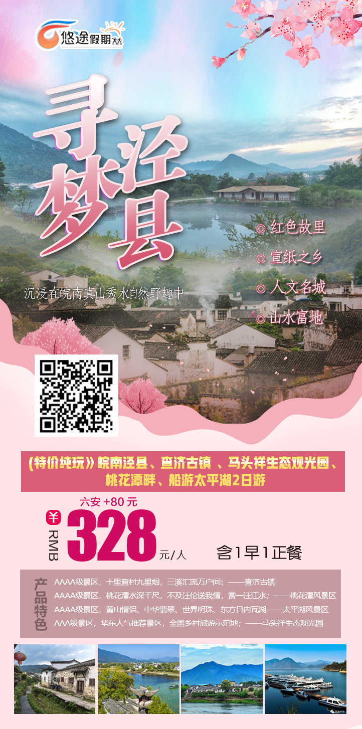 ����lewin��(�й�)ȫվ