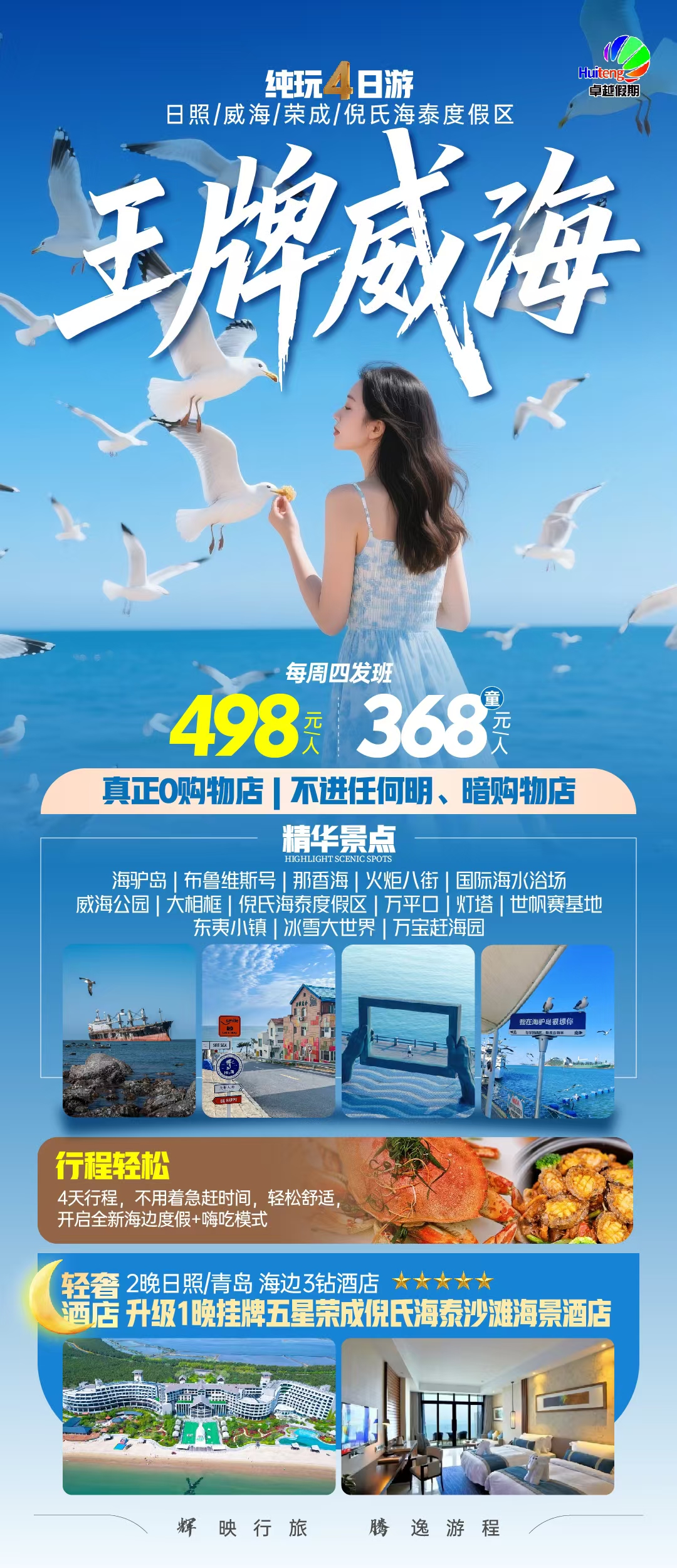 ����lewin��(�й�)ȫվ