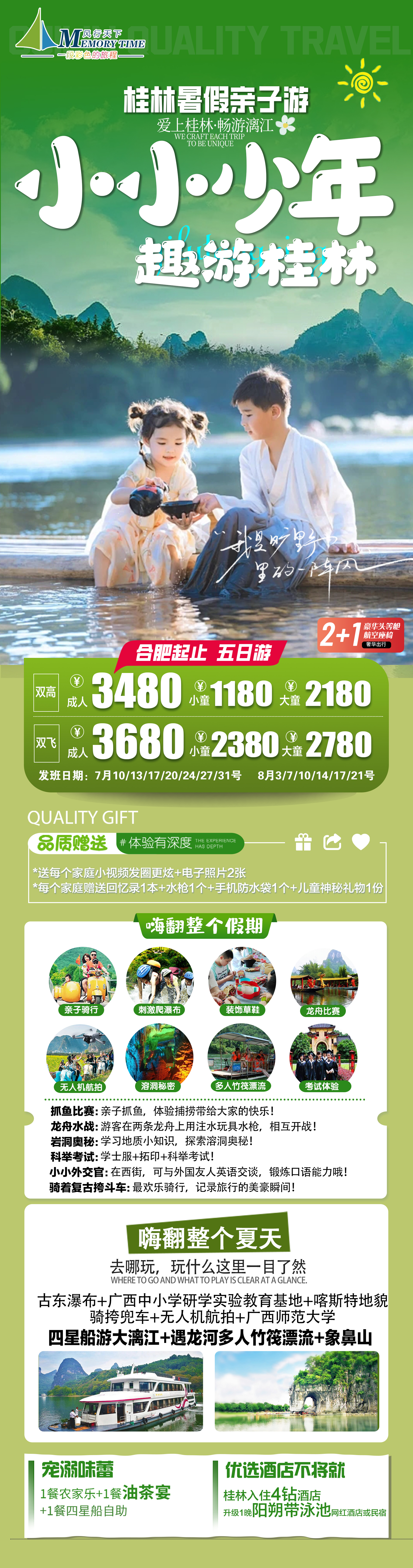 ����lewin��(�й�)ȫվ