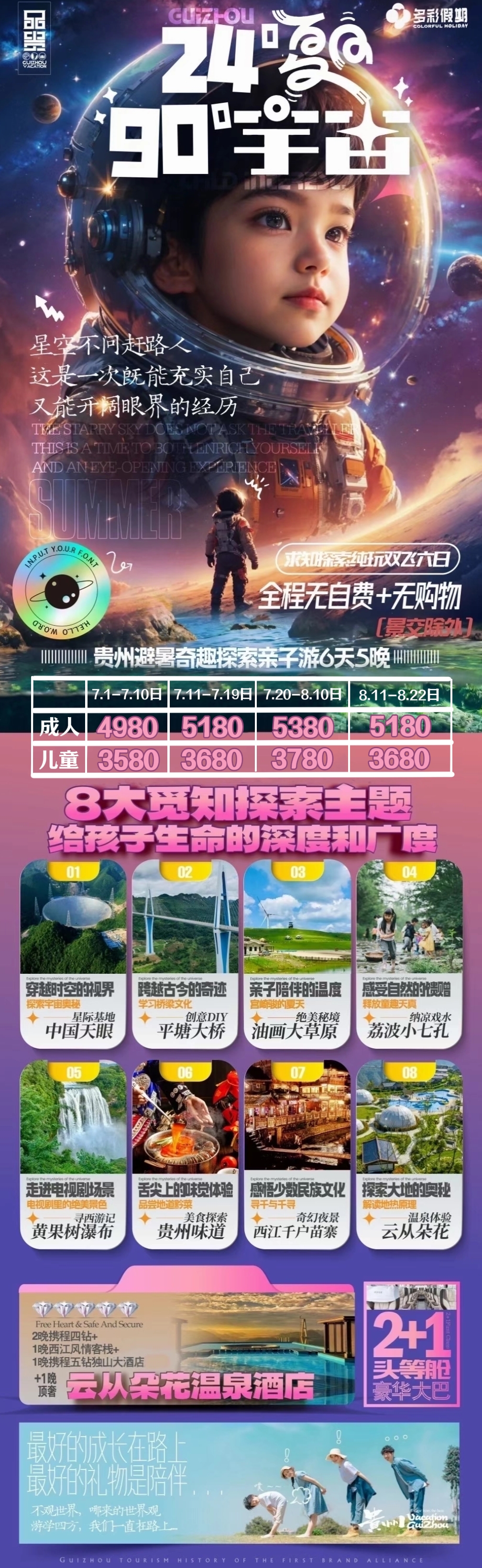 ����lewin��(�й�)ȫվ