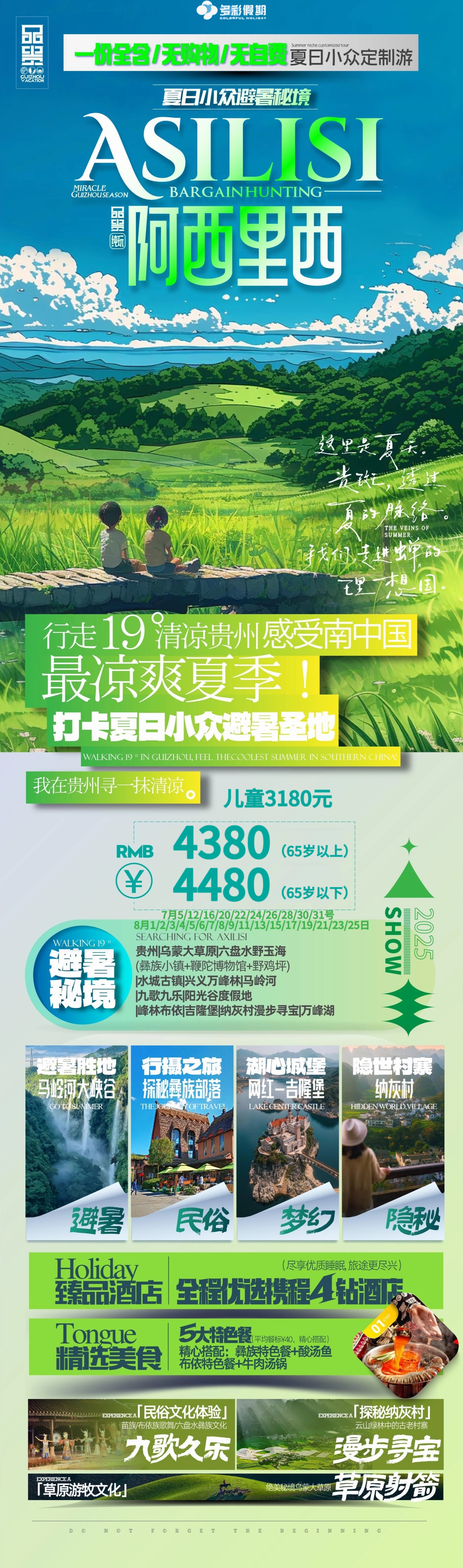 ����lewin��(�й�)ȫվ