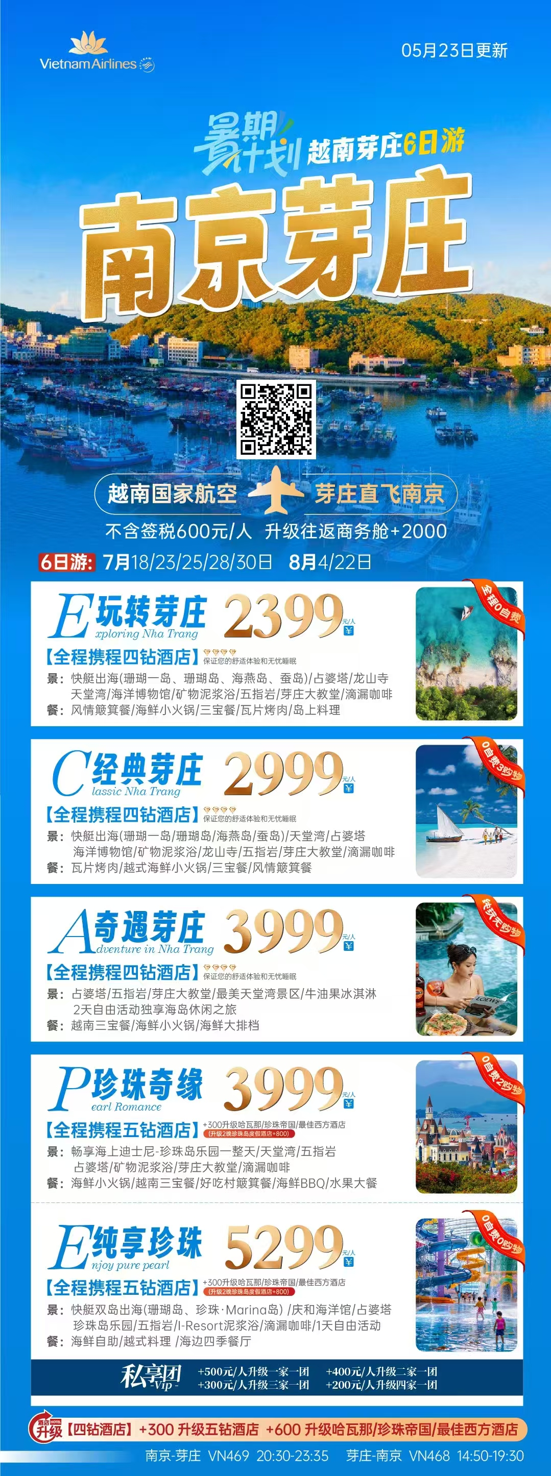 ����lewin��(�й�)ȫվ