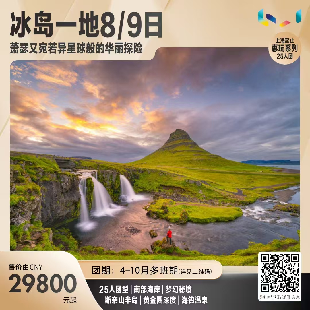 ����lewin��(�й�)ȫվ