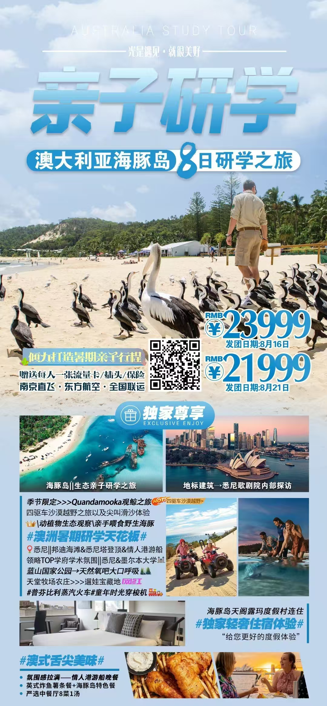 ����lewin��(�й�)ȫվ