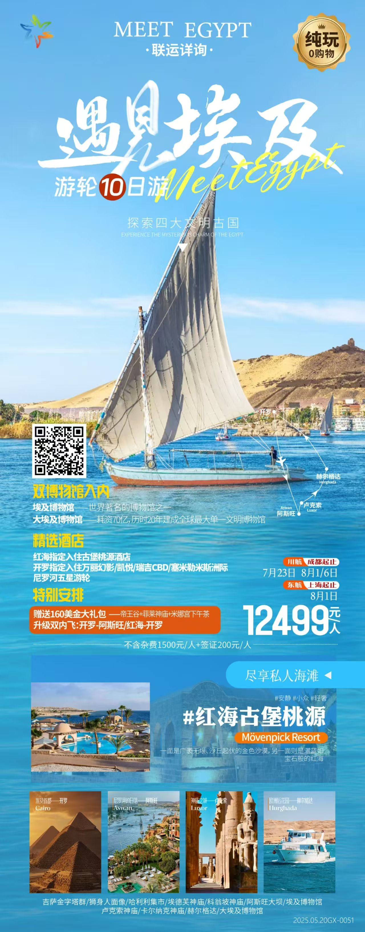 ����lewin��(�й�)ȫվ