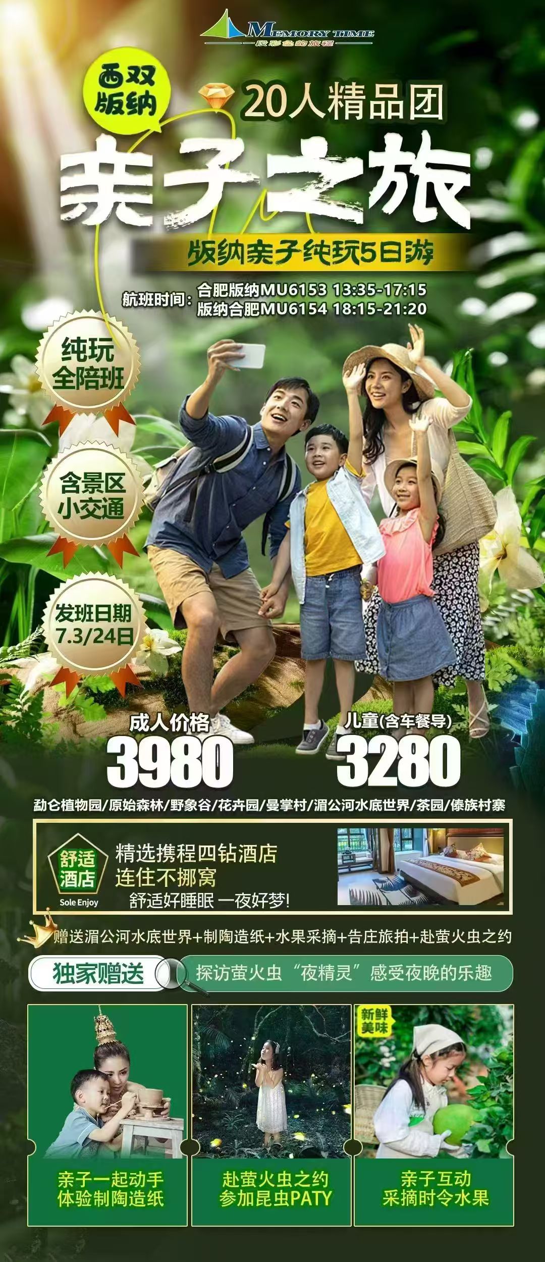 ����lewin��(�й�)ȫվ